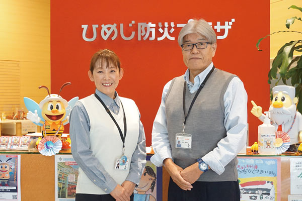 教えてくれたのは
