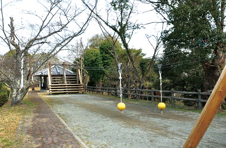 三方里山公園