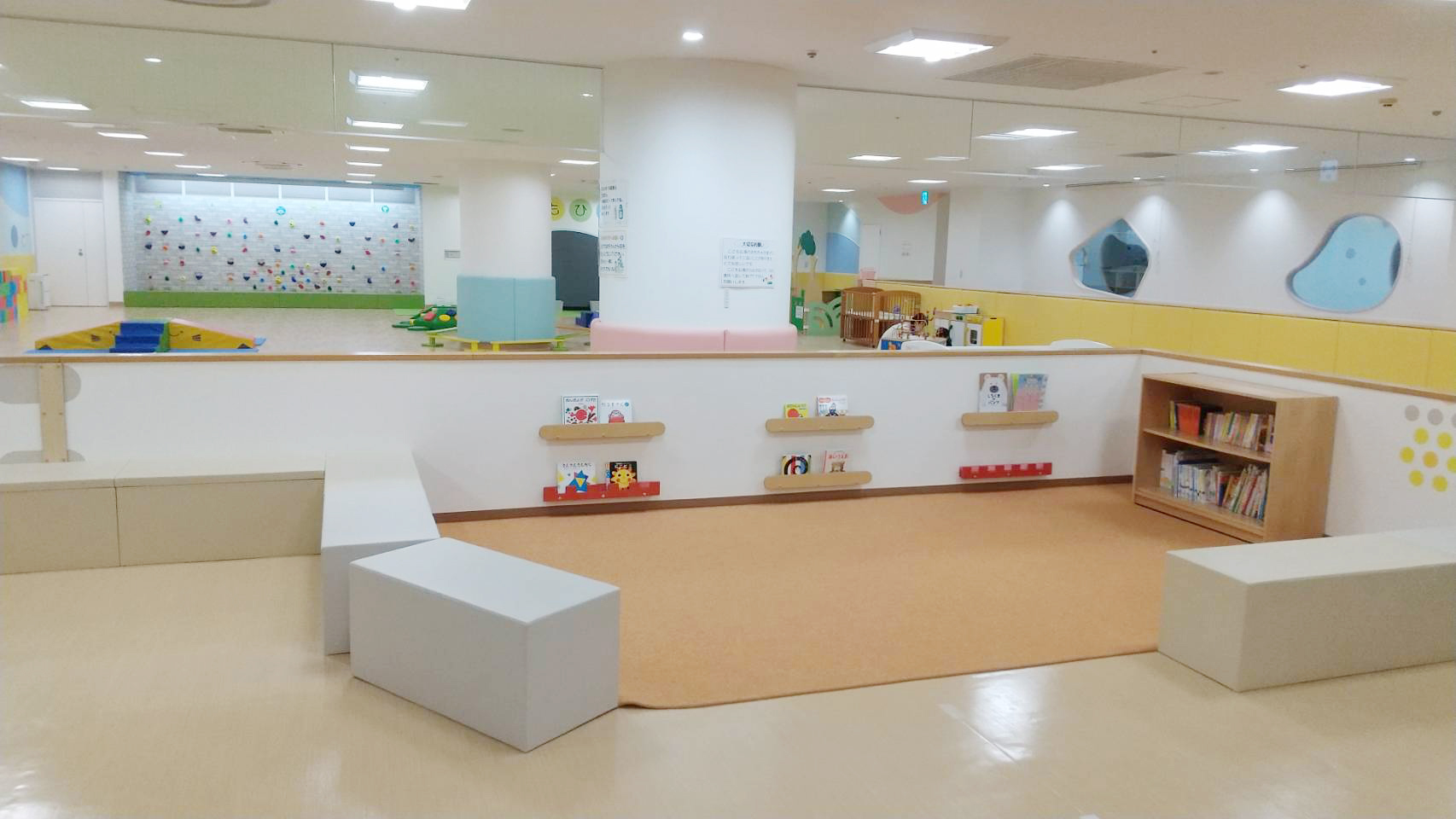 加古川駅南 子育てプラザ