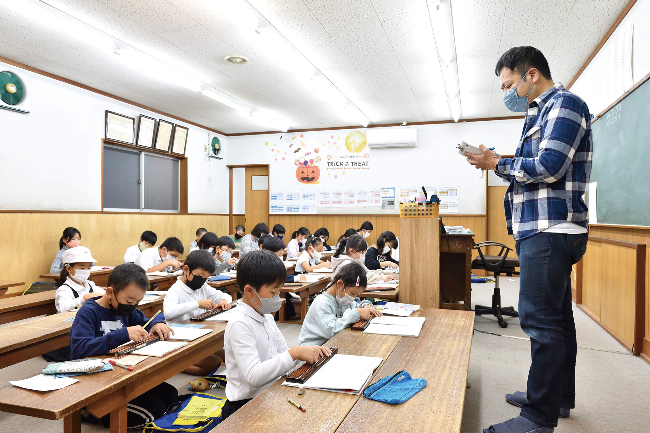 西藤珠算学院