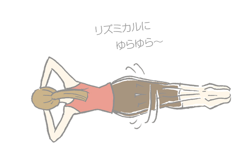 マッサージでリラックス 夫婦で ひとりで お家でできる6つのやり方を紹介 クルールはりま