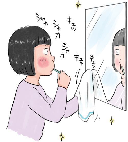 時短家事