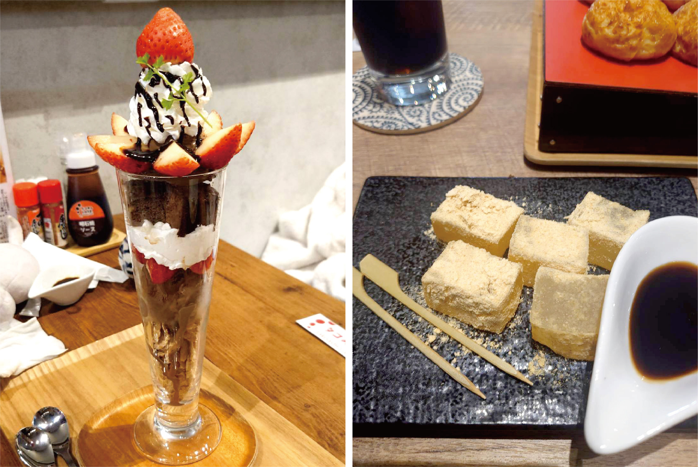 タコあしcafe