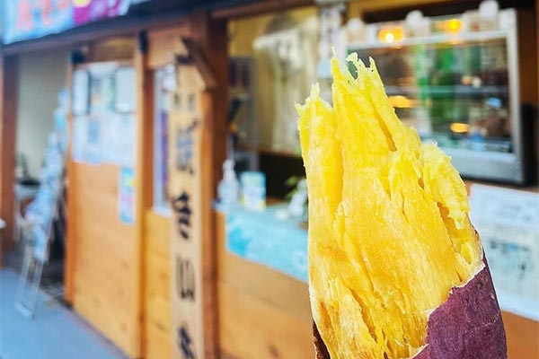 熟成焼き芋しばや