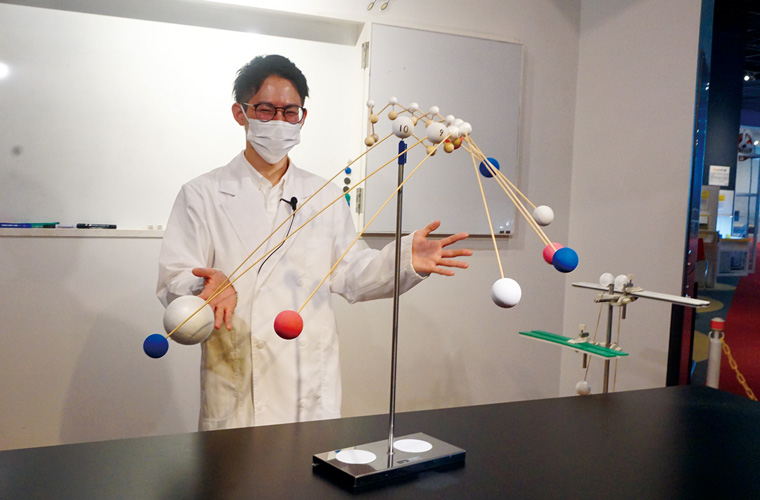 姫路科学館