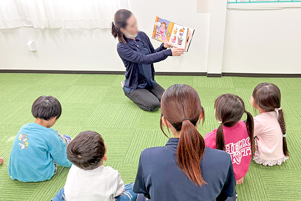 いろは児童発達支援