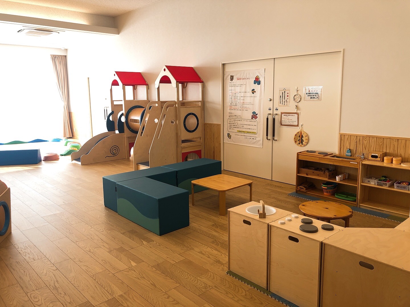 いなみっこ広場