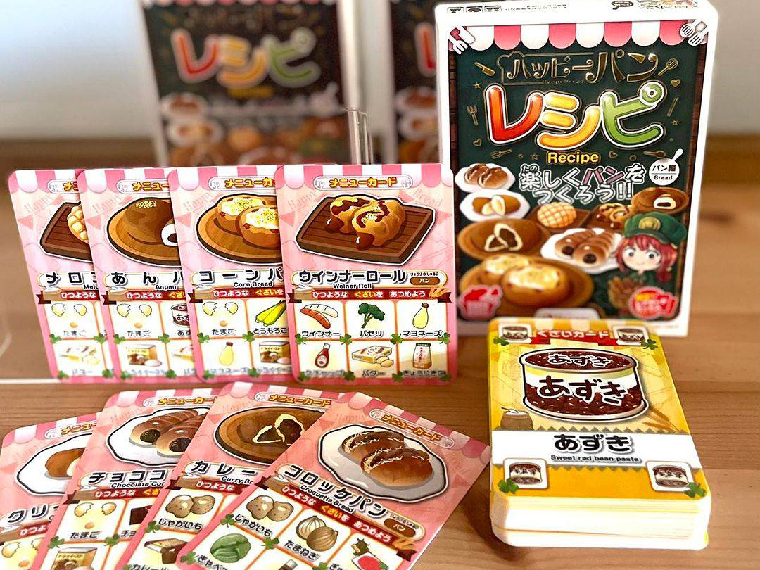 木のおもちゃころころ