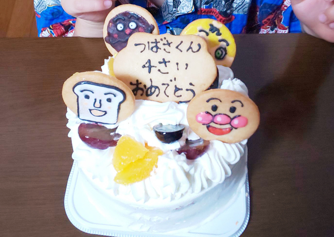 patisseriemomo