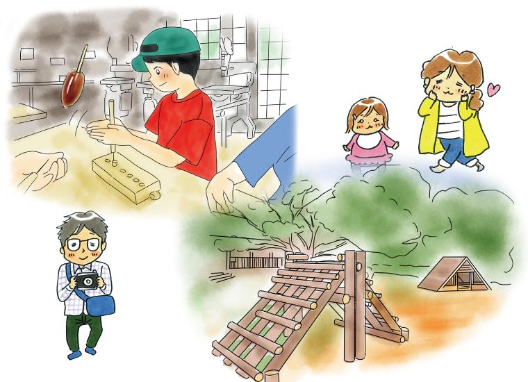 三木山森林公園