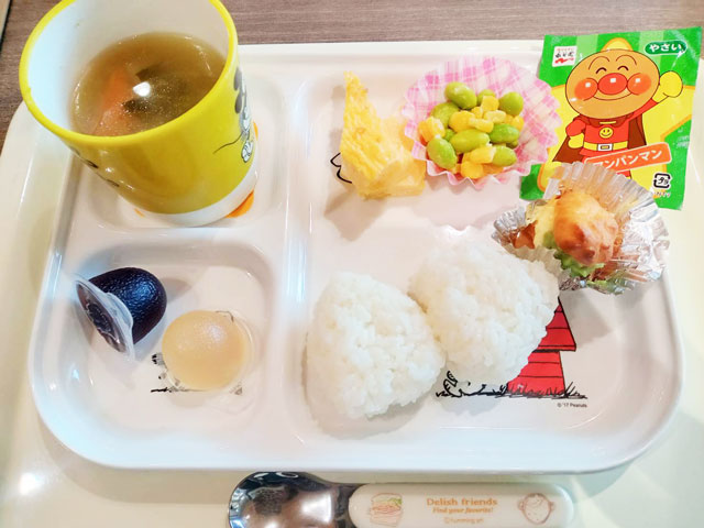 陽だまりキッチン