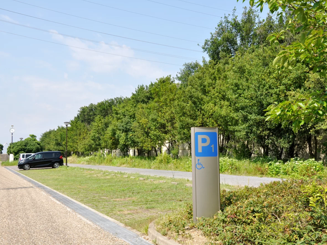 あらい浜風公園