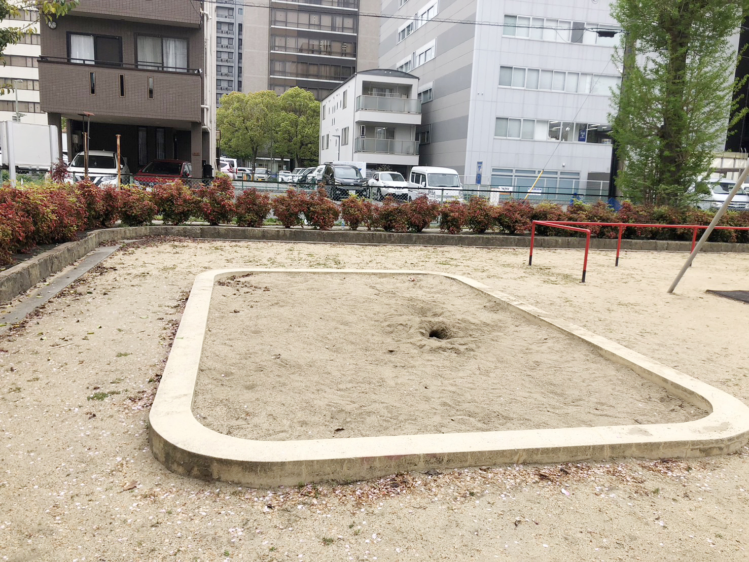 南畝公園