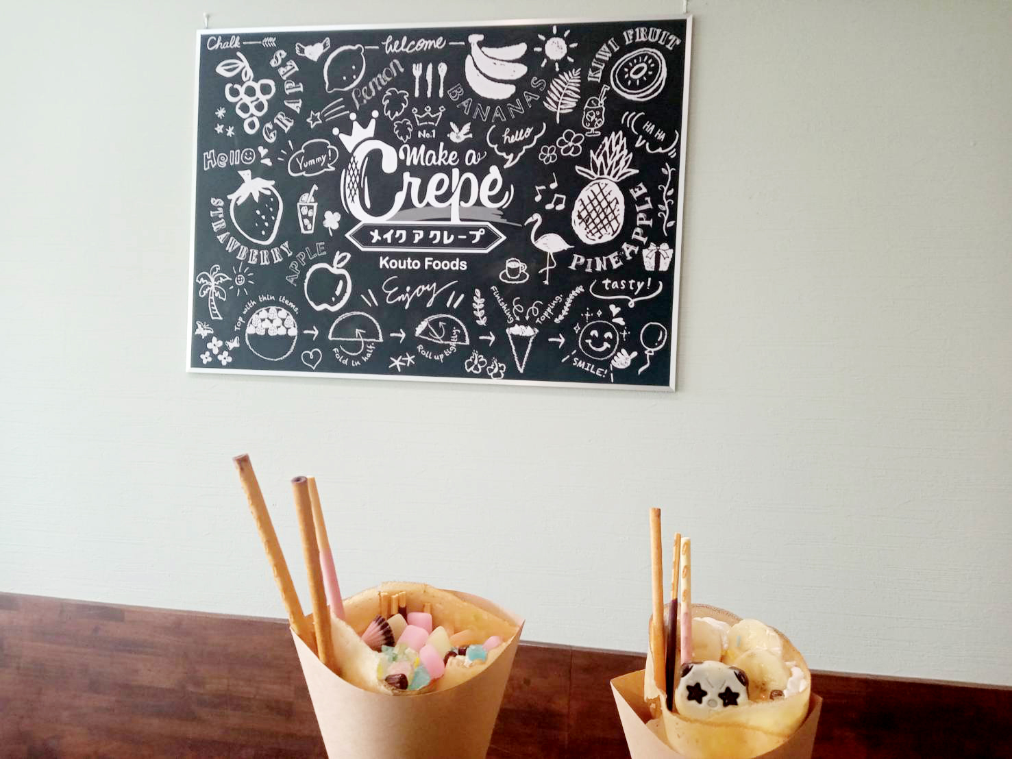 Make a Crepe