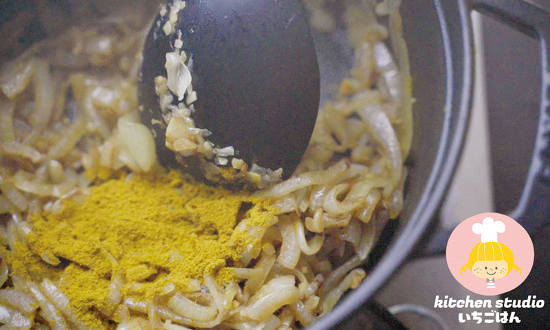 ホロホロお肉のチキンカレー