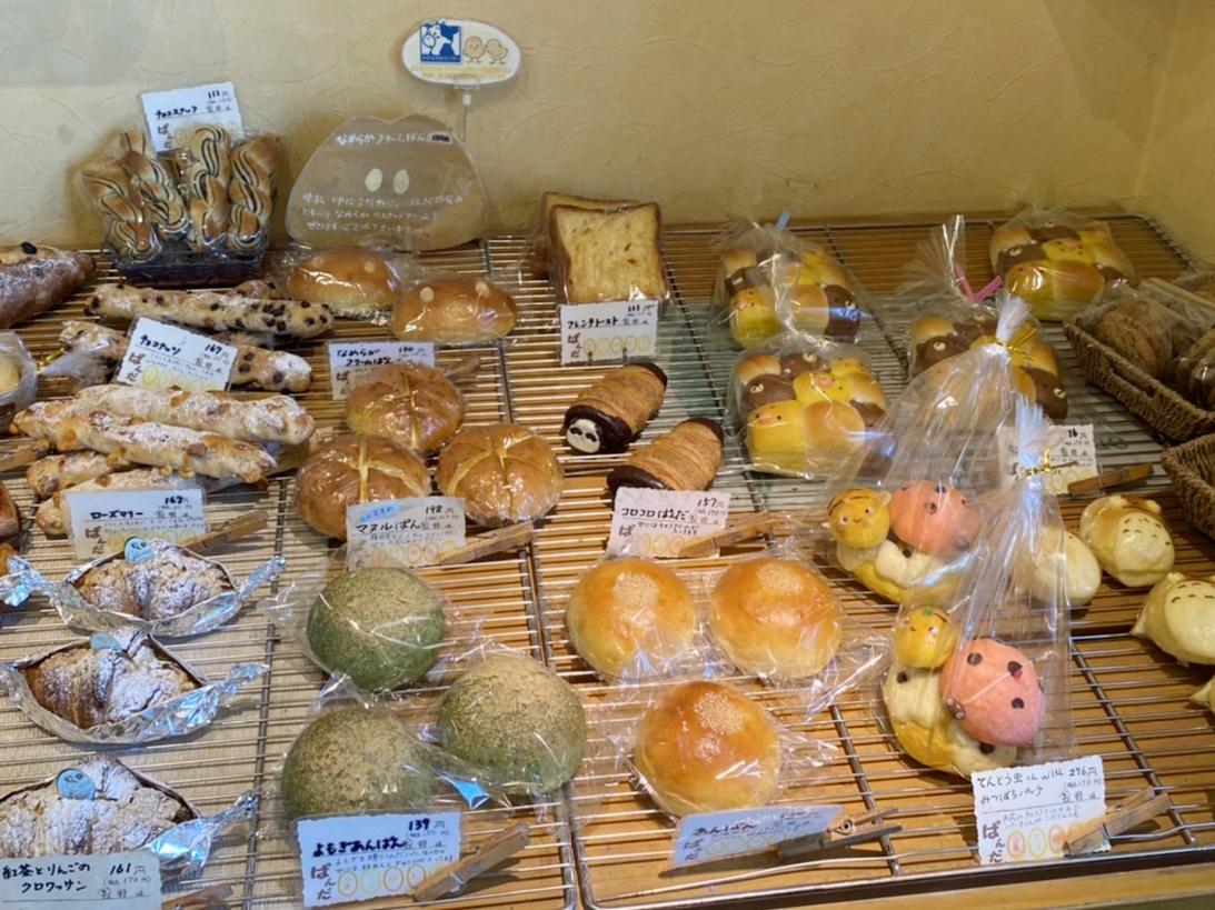 ファミリーベーカリーぱんだ