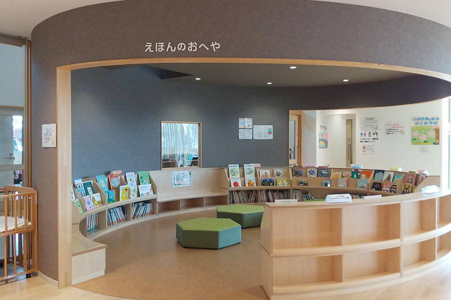 東加古川 子育てプラザ