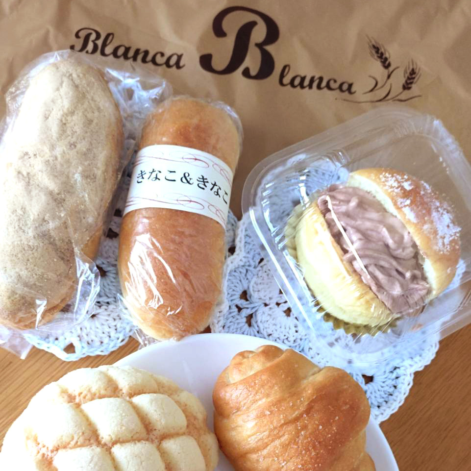 BlancaBlanca