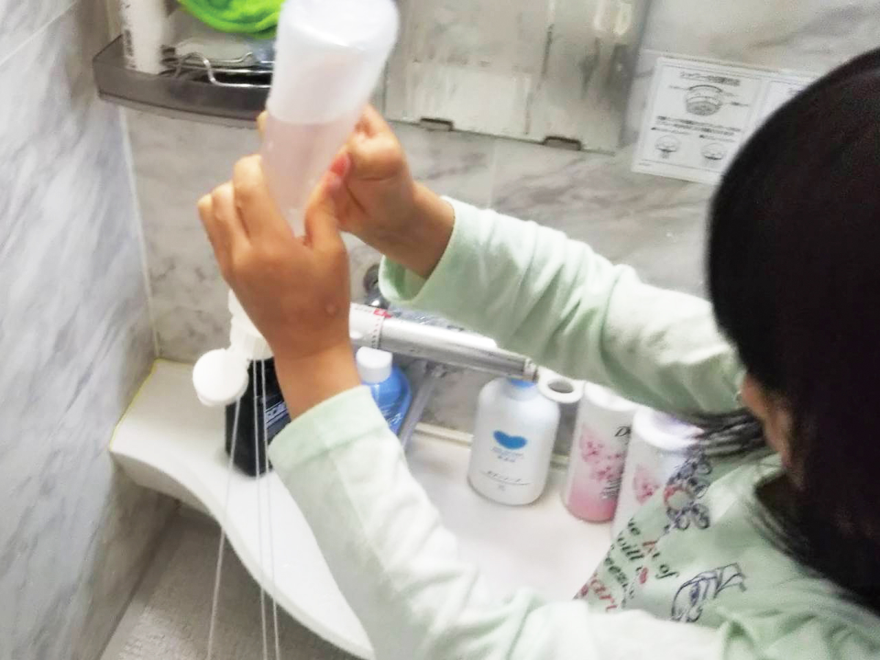 水鉄砲