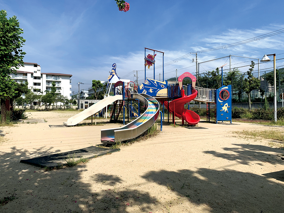 花北広場公園