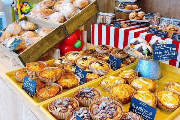 A BAKE SHOP