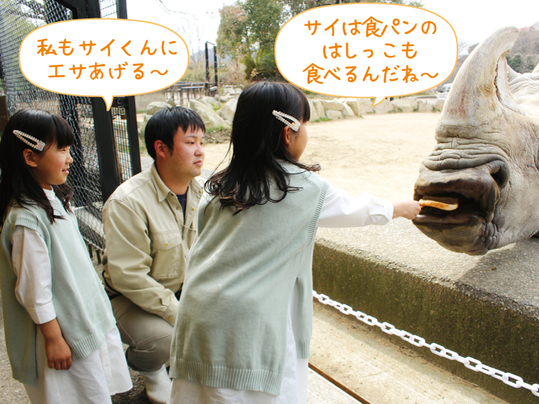 父の日特集