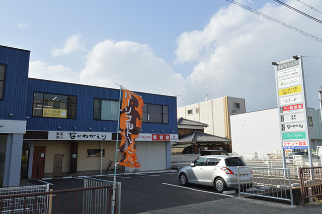 はりまの家相談カウンター姫路南店