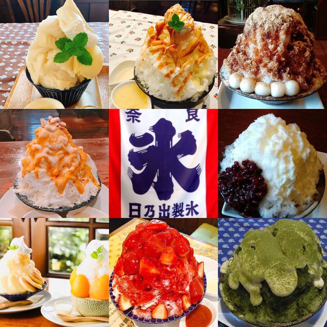 秋味かき氷　レ・ボ・プロヴァンス