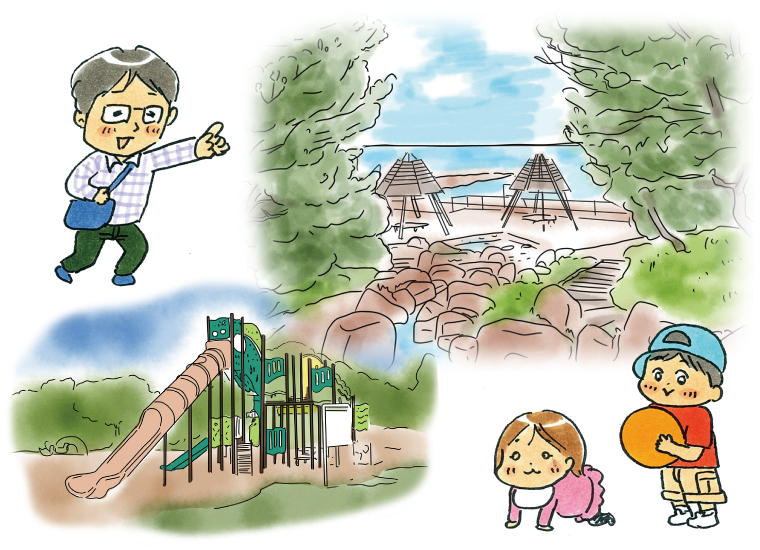 八木遺跡公園
