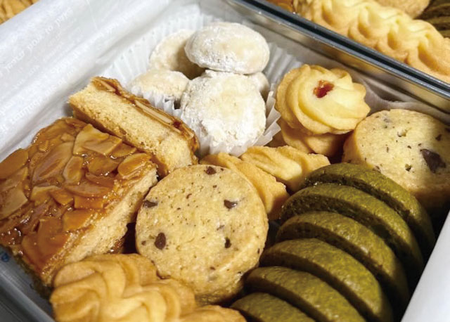 pâtisserie petit cadeau