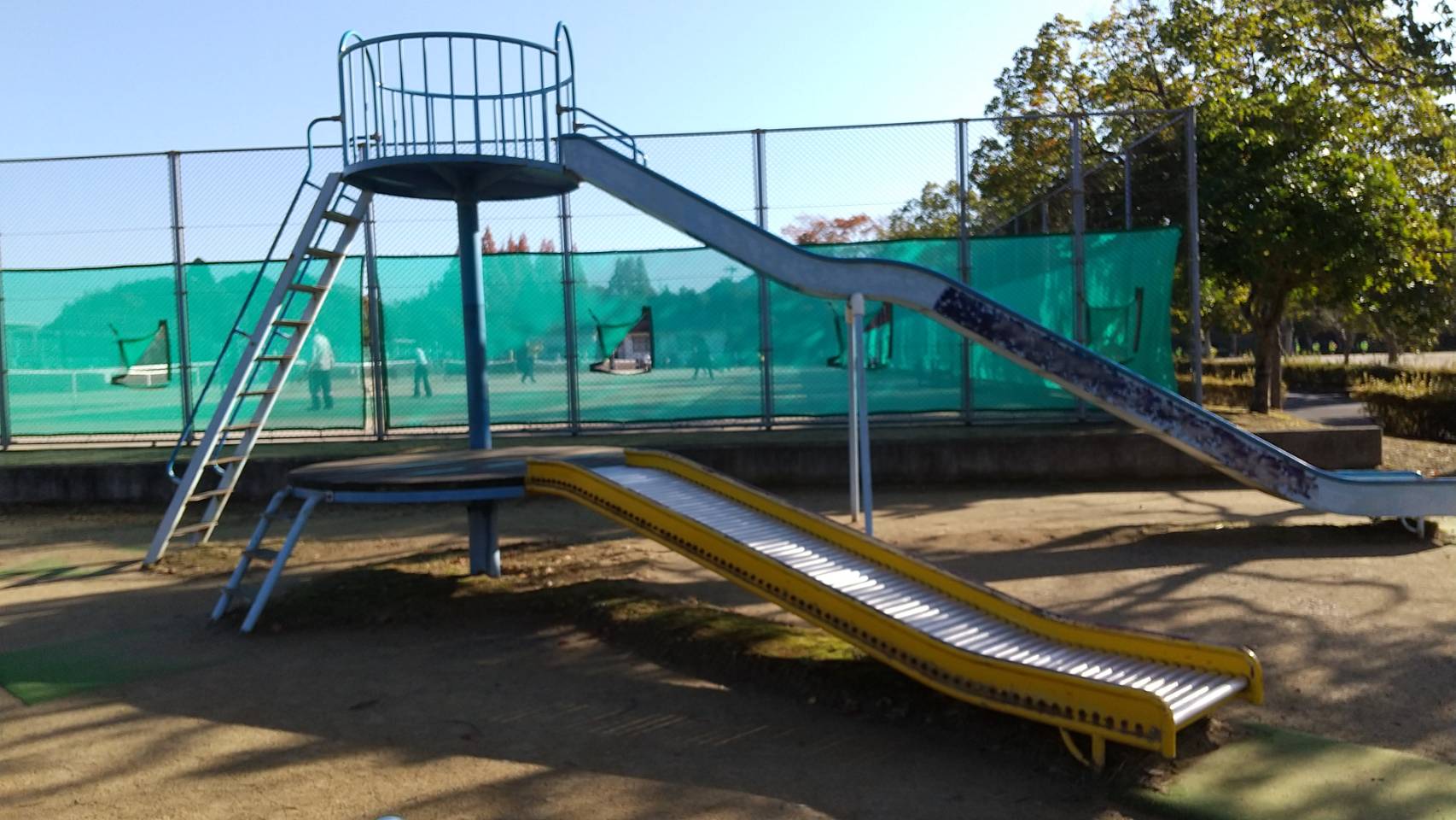 相生市中央公園