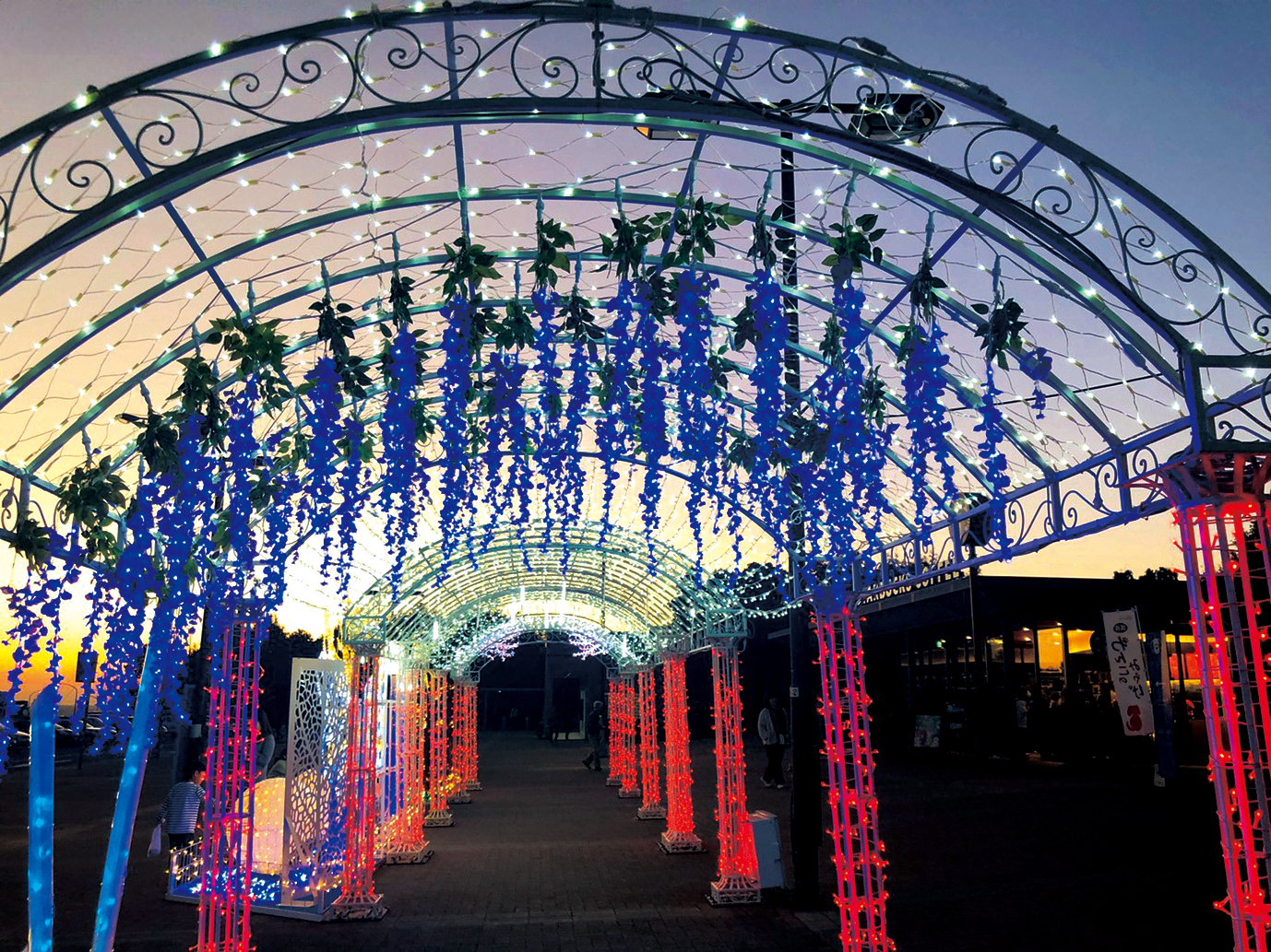 三木サービスエリア