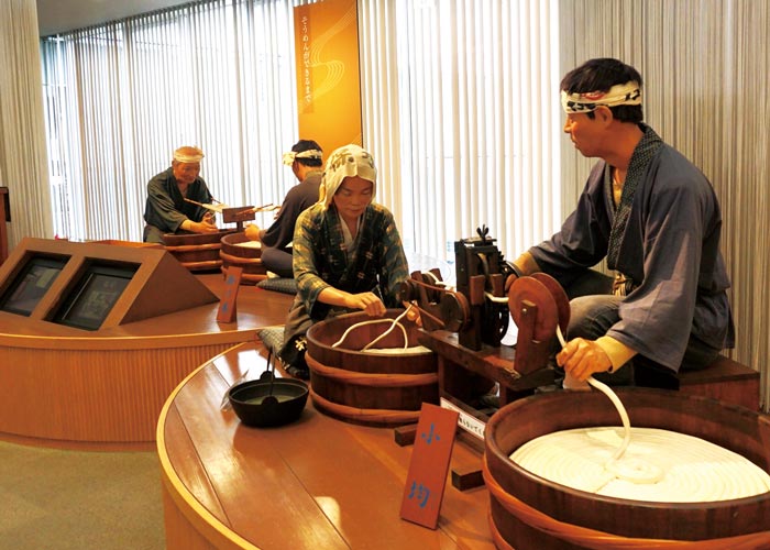 展示室
