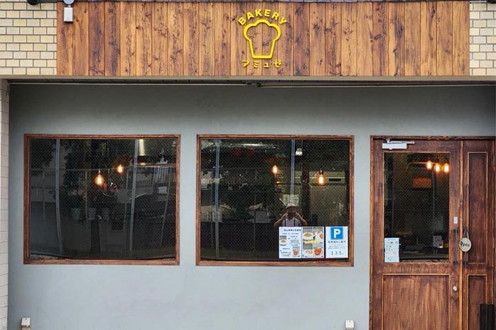 Bakery amuser