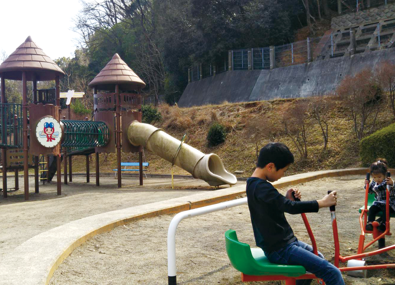 龍野公園動物園