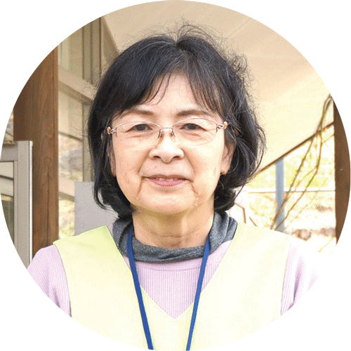 丸山さん