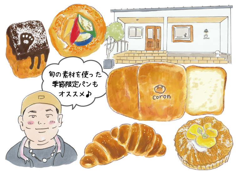 パン屋 coron