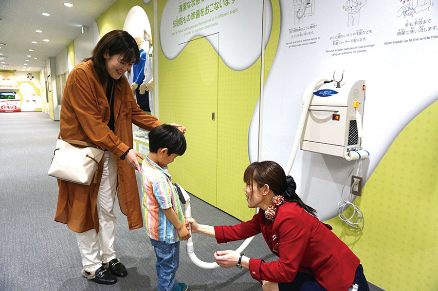 ヤクルト工場見学(5)見学前の準備
