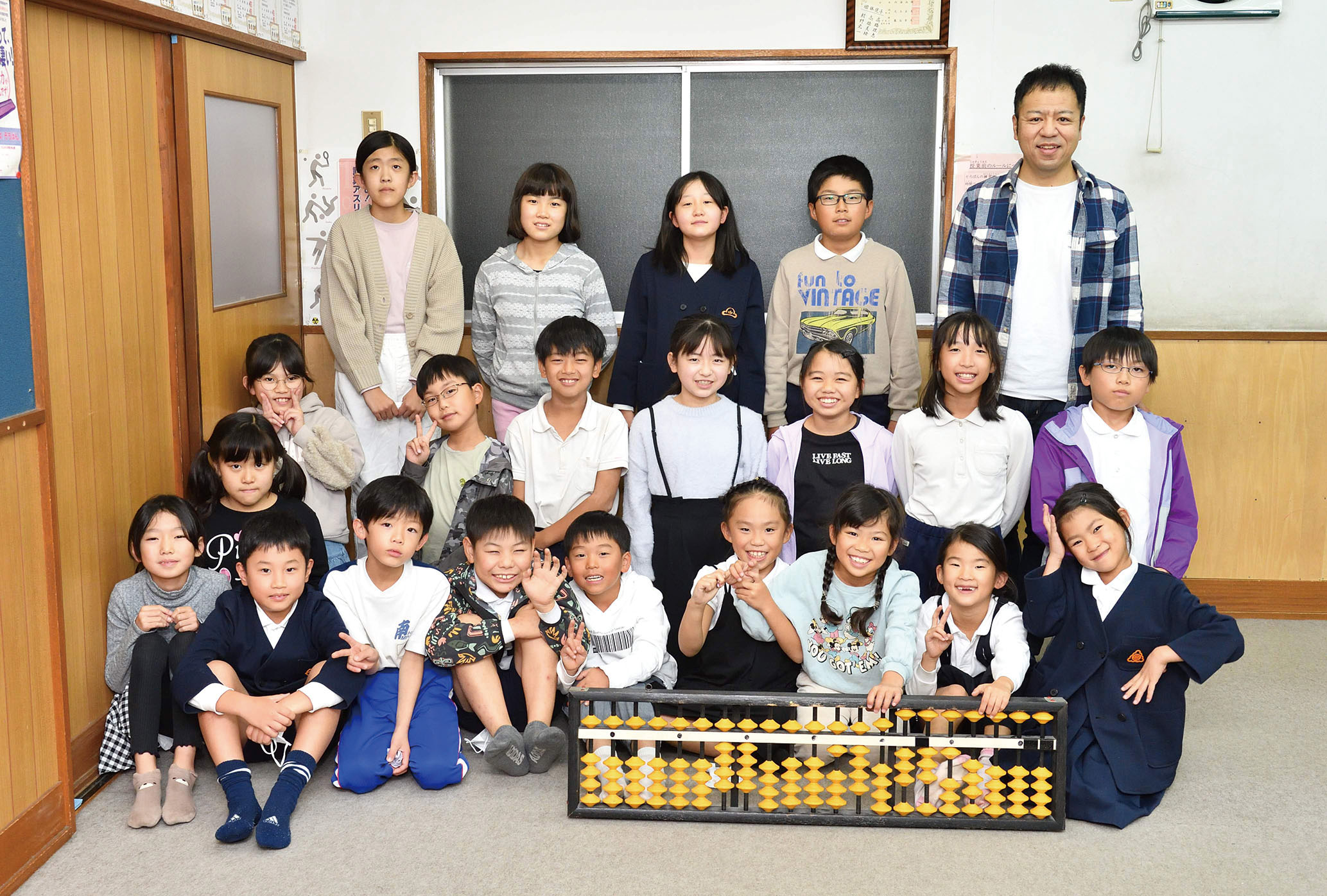 西藤珠算学院
