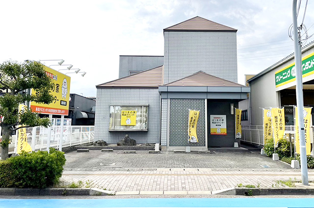 はりまの家相談カウンター加古川店