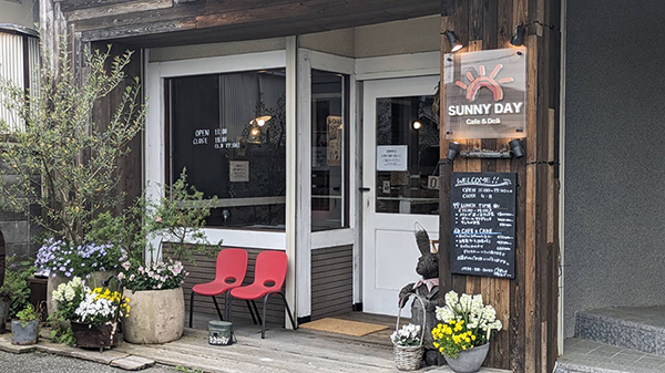 sunnydayCafe&Deli