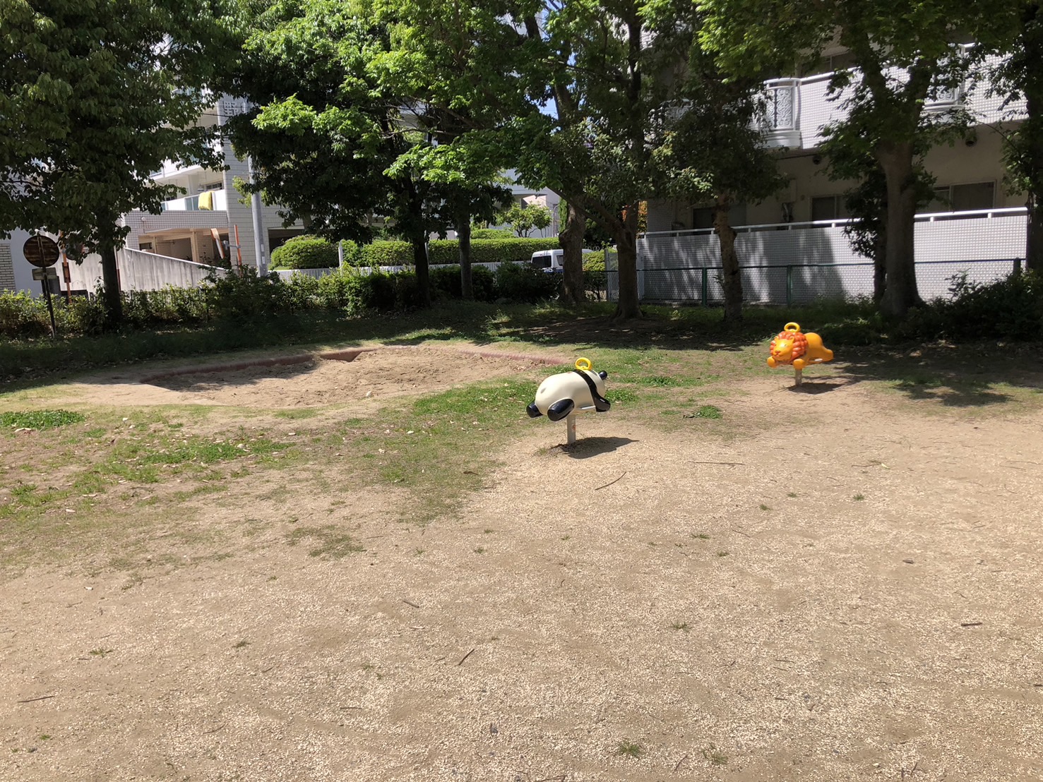 西中島公園