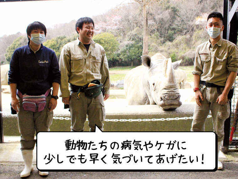 父の日特集