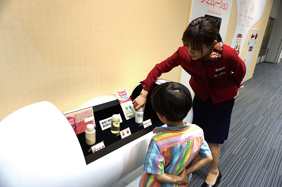 ヤクルト工場見学(8)原料を見せてもらいました