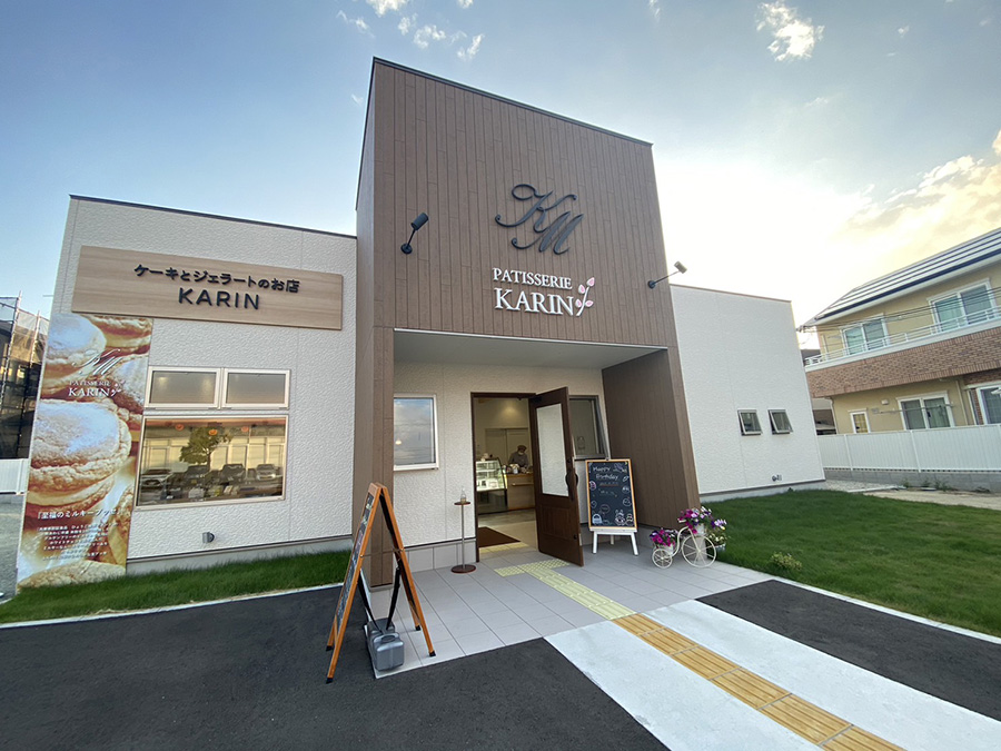 Patisserie KARIN セントラル店
