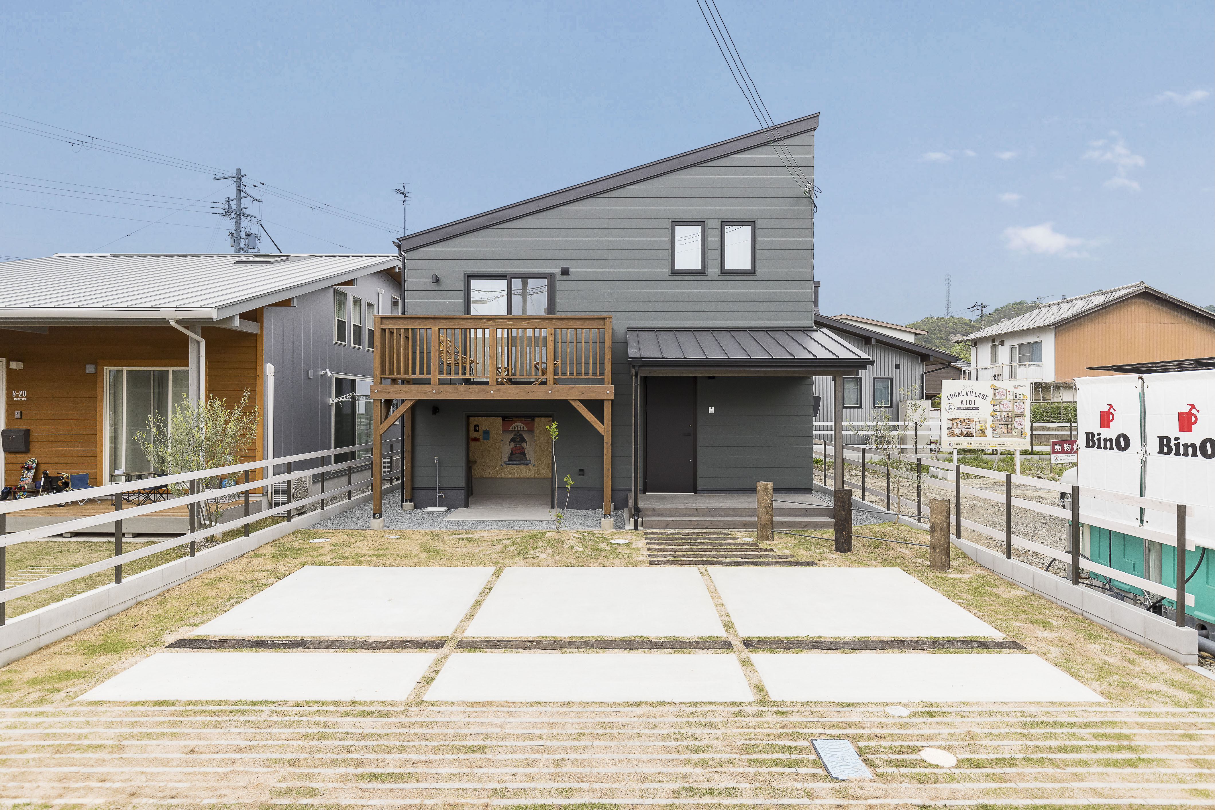 ガレージライフを楽しむ家「WAVE」