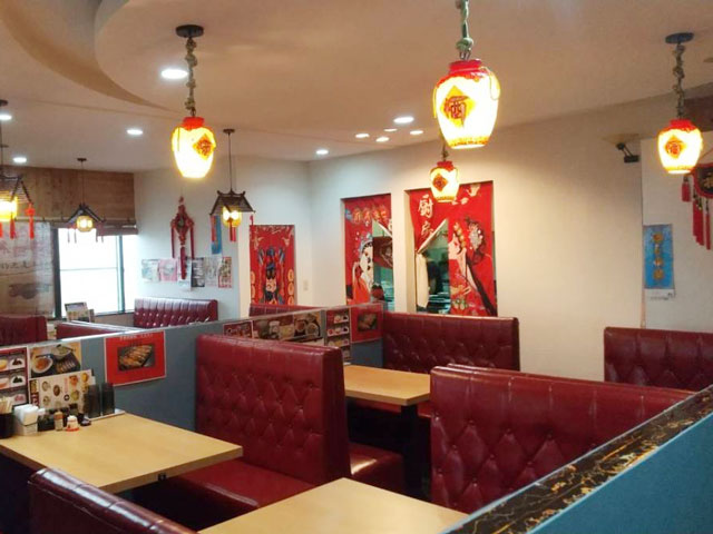 中華料理 旭