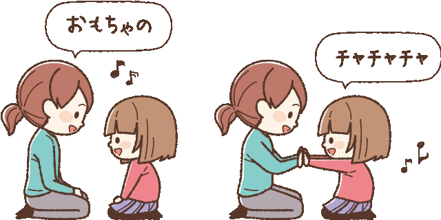 おうち時間を充実 親子で触れ合う リズム遊び クルールはりま