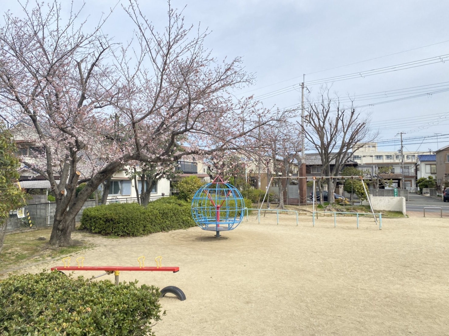 平松公園