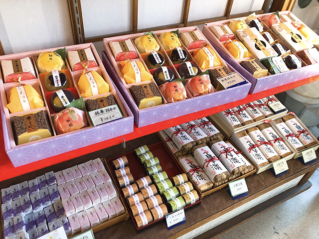 松葉堂